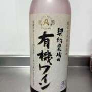 ヒメ日記 2025/02/27 17:31 投稿 るい スイカ