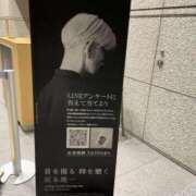 ヒメ日記 2025/03/07 21:00 投稿 るい スイカ