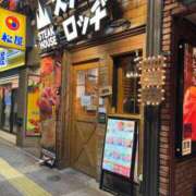 ヒメ日記 2025/03/09 19:22 投稿 るい スイカ