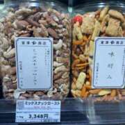 ヒメ日記 2025/03/11 19:09 投稿 るい スイカ