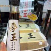 ヒメ日記 2025/03/25 00:17 投稿 るい スイカ