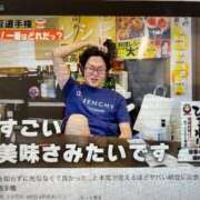 ヒメ日記 2025/03/25 23:42 投稿 るい スイカ