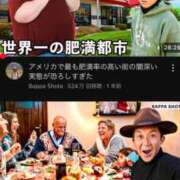 ヒメ日記 2025/03/27 00:35 投稿 るい スイカ