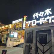 ヒメ日記 2025/04/04 15:11 投稿 るい スイカ