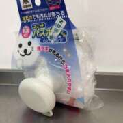 ヒメ日記 2025/04/10 19:28 投稿 るい スイカ