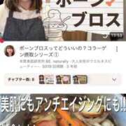 ヒメ日記 2025/04/18 17:13 投稿 るい スイカ