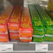 ヒメ日記 2025/04/23 20:55 投稿 るい スイカ