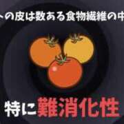 ヒメ日記 2025/04/28 18:40 投稿 るい スイカ