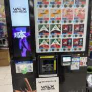 ヒメ日記 2025/05/01 19:00 投稿 るい スイカ