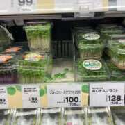 ヒメ日記 2025/05/19 19:18 投稿 るい スイカ