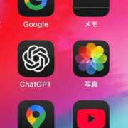 ヒメ日記 2025/05/23 15:53 投稿 るい スイカ