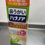 ヒメ日記 2025/05/31 20:17 投稿 るい スイカ