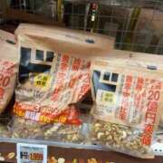 ヒメ日記 2025/06/02 18:53 投稿 るい スイカ