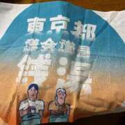 ヒメ日記 2025/06/22 17:11 投稿 るい スイカ