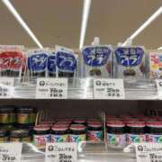 ヒメ日記 2025/08/14 21:22 投稿 るい スイカ