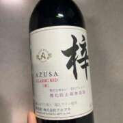 ヒメ日記 2025/08/15 23:06 投稿 るい スイカ