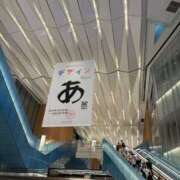 ヒメ日記 2025/09/07 16:49 投稿 るい スイカ