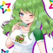 ヒメ日記 2025/09/18 17:39 投稿 るい スイカ