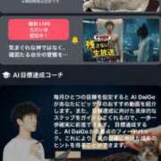 ヒメ日記 2025/09/27 18:59 投稿 るい スイカ