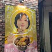 ヒメ日記 2025/09/30 23:59 投稿 るい スイカ