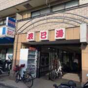 ヒメ日記 2025/10/01 20:03 投稿 るい スイカ