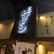 ヒメ日記 2025/10/19 12:31 投稿 るい スイカ