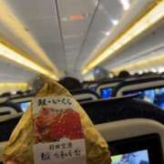 ヒメ日記 2025/10/23 13:13 投稿 るい スイカ