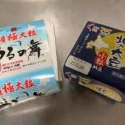 ヒメ日記 2025/11/02 20:03 投稿 るい スイカ