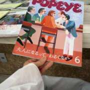 ヒメ日記 2025/11/17 18:28 投稿 るい スイカ