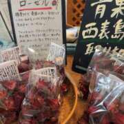 ヒメ日記 2025/12/18 20:05 投稿 るい スイカ