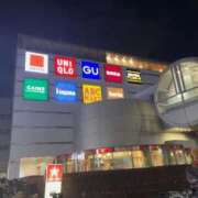 ヒメ日記 2025/12/20 16:38 投稿 るい スイカ