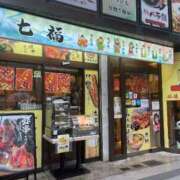 ヒメ日記 2025/12/26 15:19 投稿 るい スイカ