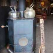 ヒメ日記 2026/01/02 14:37 投稿 るい スイカ