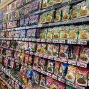 ヒメ日記 2026/01/03 17:42 投稿 るい スイカ