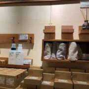 ヒメ日記 2026/01/19 16:51 投稿 るい スイカ