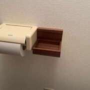 ヒメ日記 2026/02/10 14:14 投稿 るい スイカ