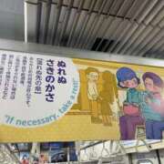 ヒメ日記 2026/02/13 15:50 投稿 るい スイカ