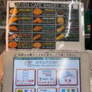 ヒメ日記 2026/02/14 18:30 投稿 るい スイカ