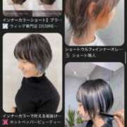 ヒメ日記 2026/02/15 22:21 投稿 るい スイカ