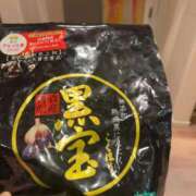 ヒメ日記 2026/02/19 16:20 投稿 るい スイカ