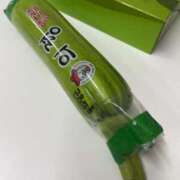 ヒメ日記 2026/02/21 20:36 投稿 るい スイカ