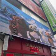 ヒメ日記 2026/02/26 14:05 投稿 るい スイカ