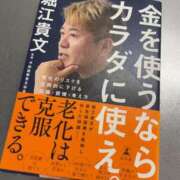 ヒメ日記 2026/02/26 22:37 投稿 るい スイカ