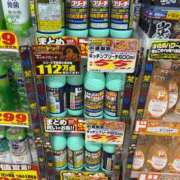 ヒメ日記 2026/03/19 19:18 投稿 るい スイカ