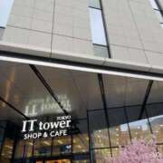 ヒメ日記 2026/03/22 17:09 投稿 るい スイカ