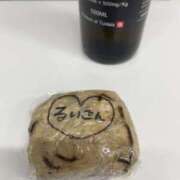 ヒメ日記 2026/04/09 14:24 投稿 るい スイカ