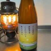 ヒメ日記 2026/04/09 23:29 投稿 るい スイカ