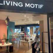 ヒメ日記 2026/04/14 20:42 投稿 るい スイカ