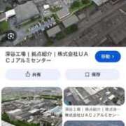 ヒメ日記 2026/09/25 18:14 投稿 るい スイカ