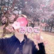 ヒメ日記 2025/02/28 20:30 投稿 みいこ 奥鉄オクテツ東京店（デリヘル市場）